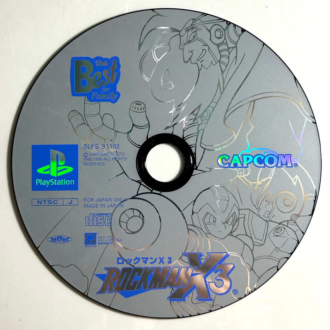 RockMan X3 (PS The Best) - PlayStation - PS1 / PSOne / PS2 / PS3 - NTSC-JP - Disc (SLPS-91192)