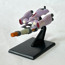 Cargar imagen en el visor de la galería, MSG SEED - TS-MA2 Moebius - Trading Figure - Nuclear Missile ver. (001) (L4)
