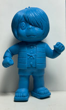 Load image into Gallery viewer, Gegege no Kitaro - Kitaro - Eraser Figure - Keshigomu
