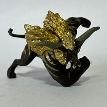 Cargar imagen en el visor de la galería, Monster Hunter - Rajang - Trading Figure - Furious
