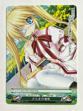 Cargar imagen en el visor de la galería, Phantasmagoria TCG - Rewrite (Set of 6)
