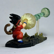 Cargar imagen en el visor de la galería, Dragon Ball - Son Goku - Figure - DBC3
