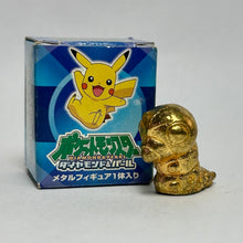 Cargar imagen en el visor de la galería, Pokémon - Caterpie - Trading Metal Figure - Gold ver.
