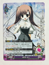 Load image into Gallery viewer, Phantasmagoria TCG - H2O -FOOTPRINTS IN THE SAND- (Set of 9)
