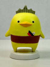 Load image into Gallery viewer, Mascot Character - Barysan - Yuru Chara All Stars vol.1 - Secret
