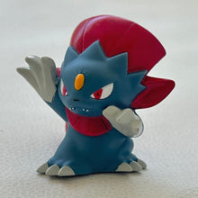 Cargar imagen en el visor de la galería, Gekijouban Pocket Monsters Advanced Generation Mew to Hadou no Yuusha Lucario - Manyula / Weavile - Pokémon Kids Jelly
