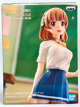 Load image into Gallery viewer, Osananajimi ga Zettai ni Makenai Love Comedy - Shida Kuroha - Figure
