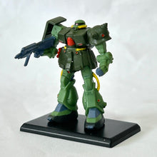 Cargar imagen en el visor de la galería, MSG - MS-06FZ Zaku II Kai - Trading Figure - Zieck Zeon (K1)
