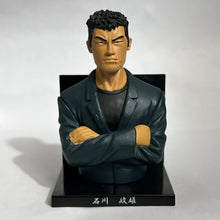Cargar imagen en el visor de la galería, Crows x WORST - Masao Ishikawa - Trading Figure (1)
