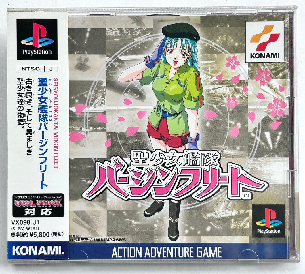 Seisyoujokantai Virgin Fleet - PlayStation - PS1 / PSOne / PS2 / PS3 - NTSC-JP - CIB (SLPM-86191)