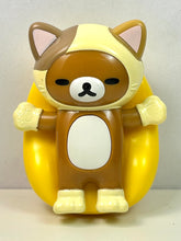 Cargar imagen en el visor de la galería, Rilakkuma - Toy - Happy Set
