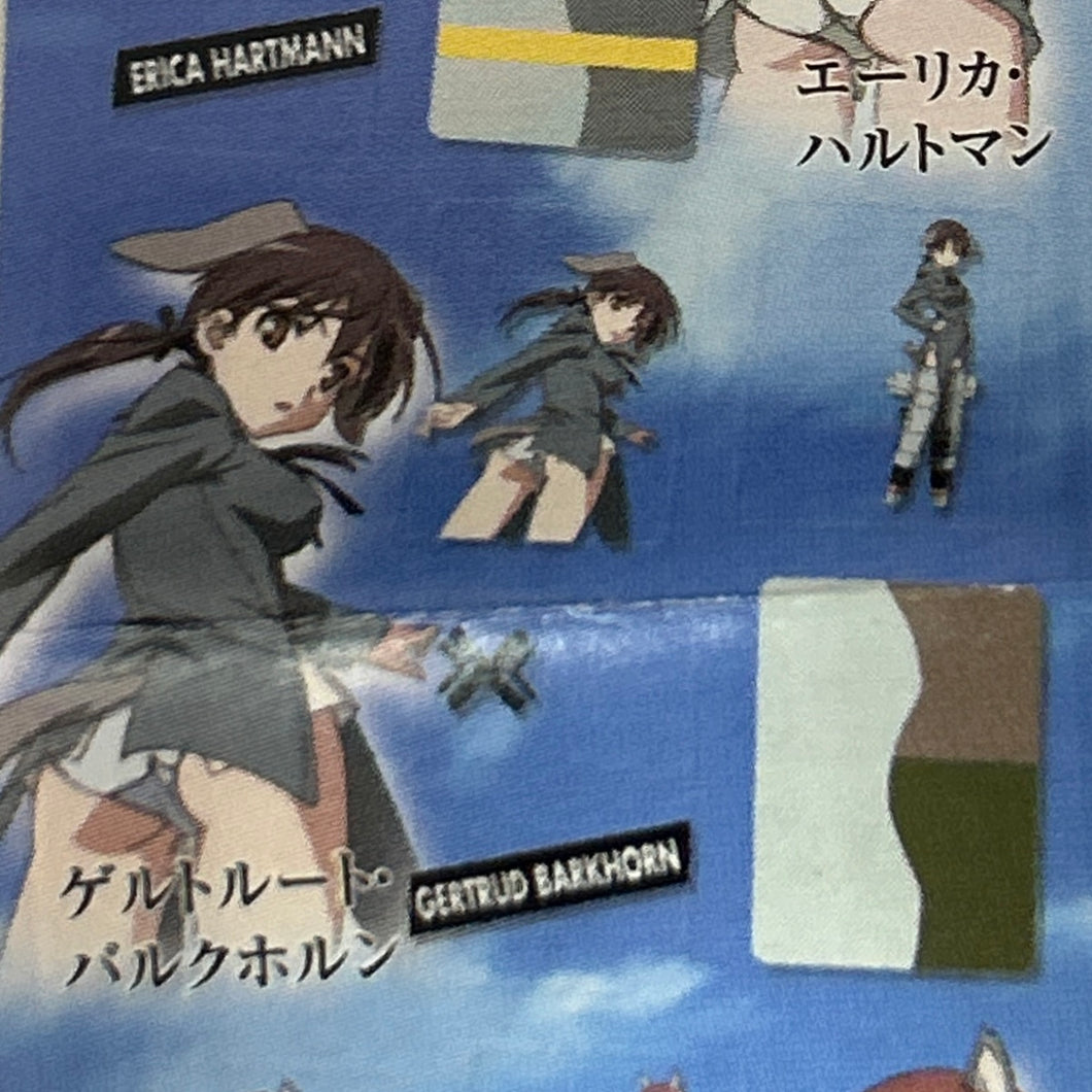 Strike Witches 2 - Gertrud Barkhorn - Keyholder