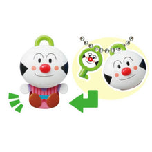 Load image into Gallery viewer, Sore Ike! Anpanman - Komusubiman - Keychain Mascot
