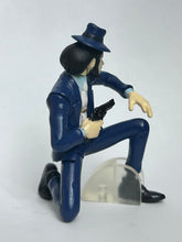 Cargar imagen en el visor de la galería, Lupin III - Jigen Daisuke - Trading Figure - HG Series
