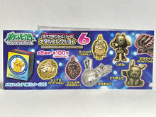Load image into Gallery viewer, Pokémon - Burmy - Metal Figure - Gold, Plant Cloak ver.
