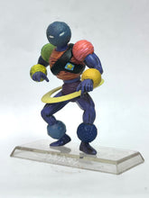 Cargar imagen en el visor de la galería, Kinnikuman - Planetman - Trading Figure
