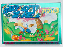 Load image into Gallery viewer, Fantasy Zone II: Opa-Opa no Namida - Famicom - Family Computer FC - Nintendo - Japan Ver. - NTSC-JP - CIB (SS125500)
