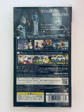 Load image into Gallery viewer, Kingdom Hearts: Birth by Sleep - PSP - PlayStation Portable - NTSC-JP - CIB (ULJM-05600)
