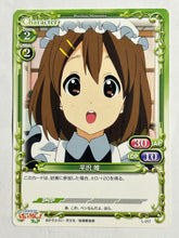 Cargar imagen en el visor de la galería, K-ON! - Yui Hirasawa - TCG - L-017
