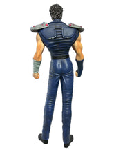 Cargar imagen en el visor de la galería, Hokuto no Ken - Kenshirou - Large Figure
