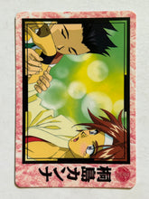 Cargar imagen en el visor de la galería, Sakura Wars - Trading Card - TCG - Carddass 100 (Set of 7)
