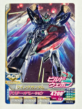 Cargar imagen en el visor de la galería, Wing Gundam - Gundam TryAge TCG - 0A2-016 C
