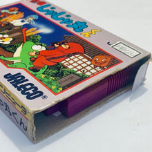 Load image into Gallery viewer, Ninja Jajamaru-kun - Famicom - Family Computer FC - Nintendo - Japan Ver. - NTSC-JP - CIB (JF-06)
