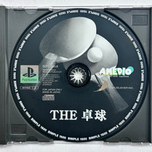 Cargar imagen en el visor de la galería, The Takkyuu - PlayStation - PS1 / PSOne / PS2 / PS3 - NTSC-JP - CIB (SLPS-02908
