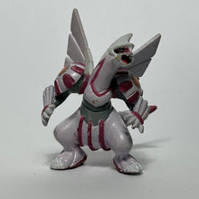 Load image into Gallery viewer, Pokémon - Palkia - Mini Figure
