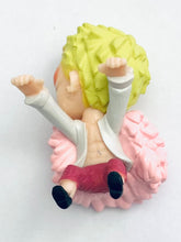 Cargar imagen en el visor de la galería, One Piece - Donquixote Doflamingo - OP Migiwa No Nouryoku Sha Vol.1 (1)
