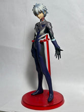 Load image into Gallery viewer, Rebuild of Evangelion - Nagisa Kaworu - Figure - Portraits 3
