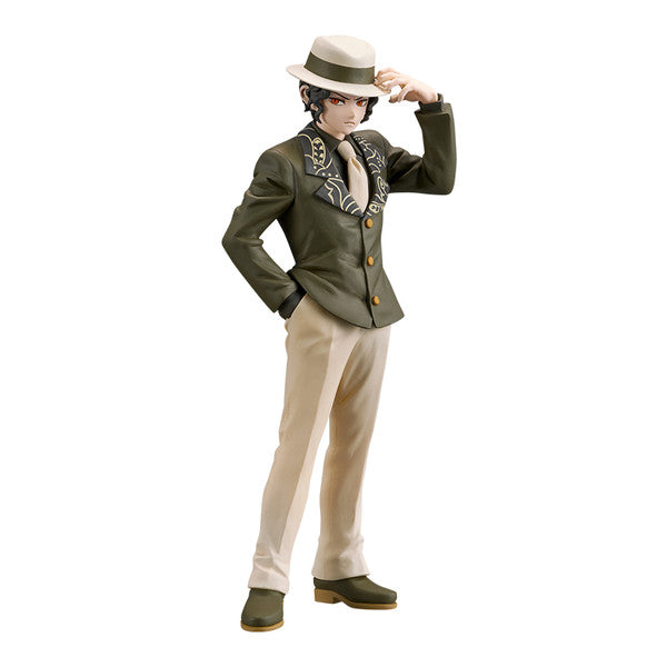 Kimetsu no Yaiba - Kibutsuji Muzan - Figure -Oni no Sou- (Vol.1)