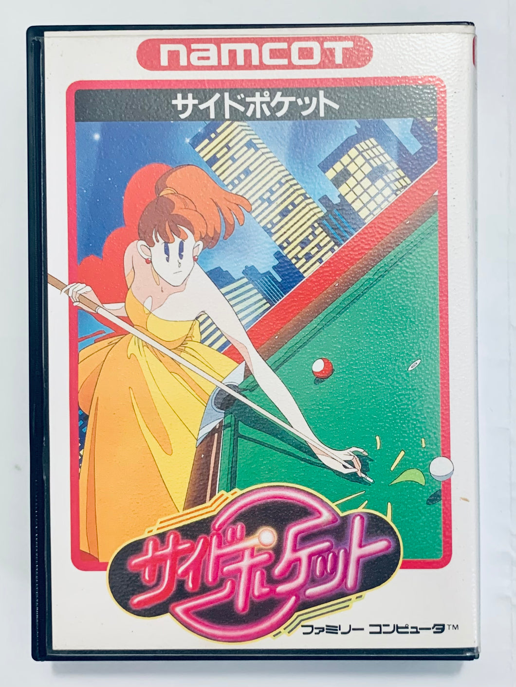 Side Pocket - Famicom - Family Computer FC - Nintendo - Japan Ver. - NTSC-JP - CIB