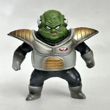 Cargar imagen en el visor de la galería, Dragon Ball Z - Guldo - Figure - DB Kai Freeza&#39;s Force
