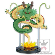 Cargar imagen en el visor de la galería, Dragon Ball Z: Kami to Kami - Shenron - Figure - WCF MEGA
