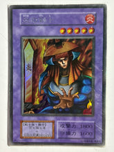 Load image into Gallery viewer, Yu-Gi-Oh! - [URSE]: Flame Swordsman - TCG
