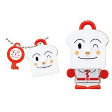 Load image into Gallery viewer, Sore Ike! Anpanman - Shokupanman - Keychain Mascot
