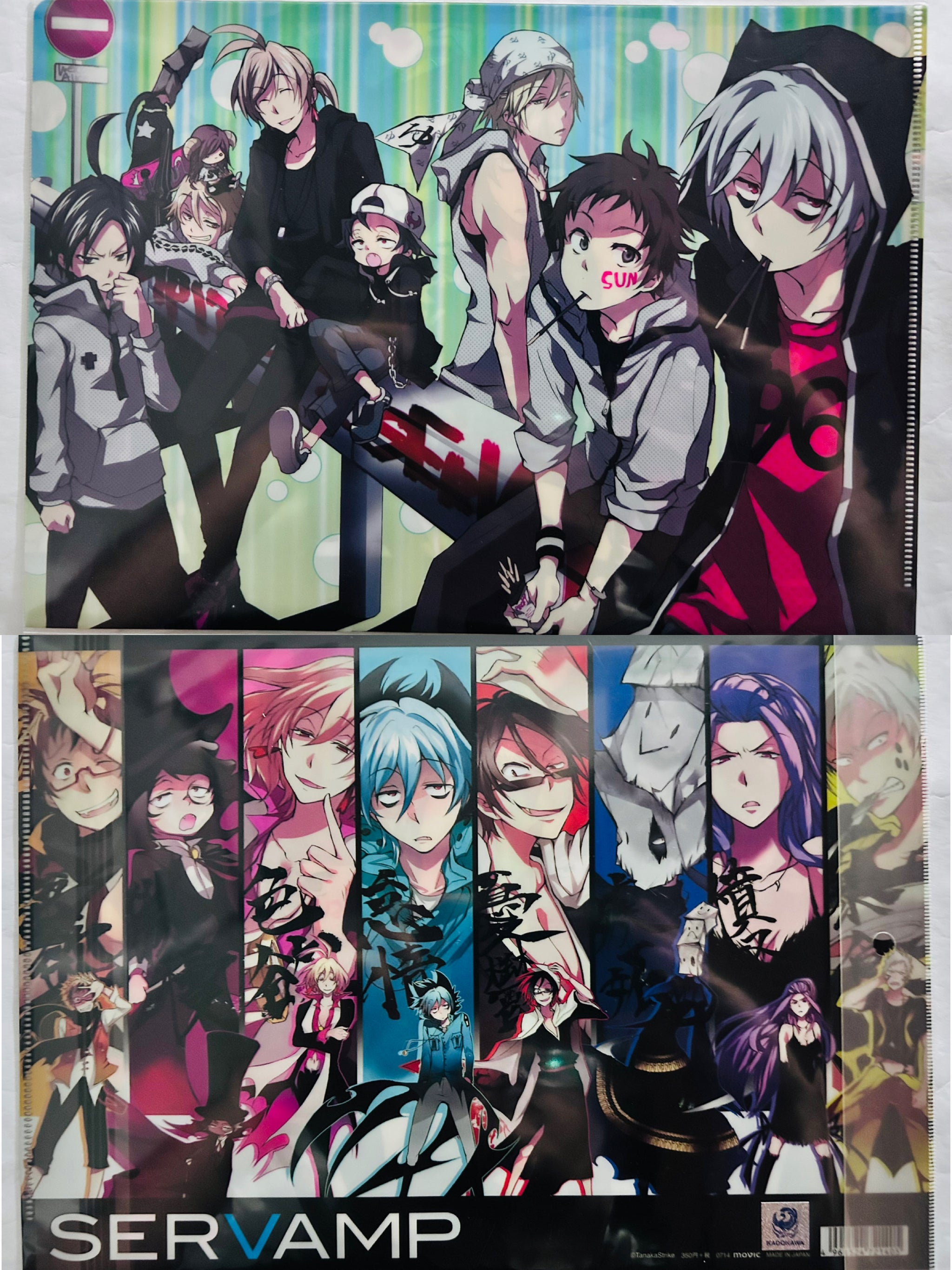 SERVAMP グッズセット　強欲組　原作柄 SERVAMP サーヴァンプ ブルーレイ 1-6巻セット 強欲組ボックス