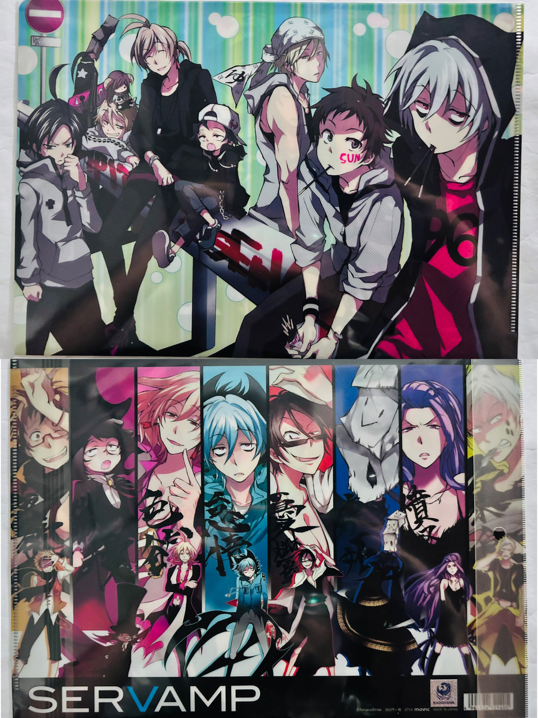 Servamp - A4 Clear File