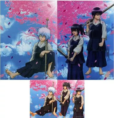 Gintama - Kotarou, Gintoki & Shinsuke - Clear File Set