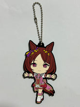 Cargar imagen en el visor de la galería, Umamusume: Pretty Derby - Sakura Laurel - Rubber Mascot
