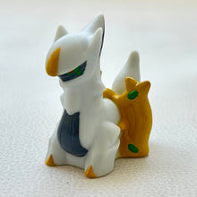 Cargar imagen en el visor de la galería, Gekijouban Pocket Monsters Diamond &amp; Pearl Arceus Choukoku no Jikuu e - Arceus - Pokémon Kids DP Zenkoku Zukanpan 4
