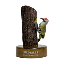 Load image into Gallery viewer, Japanese Green Woodpecker (Picus awokera) - Mini Figure - Bottle Cap
