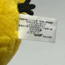 Cargar imagen en el visor de la galería, Kuroko no Basket - Kise Ryouta - Plush Mascot - Hiyoko no Basket
