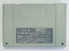 Cargar imagen en el visor de la galería, Jissen Pachi-Slot Hisshouhou! Twin 2 - Super Famicom - SFC - Nintendo - Japan Ver. - NTSC-JP - Cart (SHVC-AZOJ-JPN)
