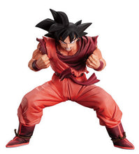 Cargar imagen en el visor de la galería, Dragon Ball Super - Son Goku - Son Goku FES!! Stage3 - Kaiohken
