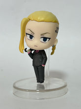 Load image into Gallery viewer, Tokyo卍Revengers - Ryuuguuji Ken - Trading Figure
