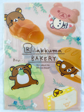 Cargar imagen en el visor de la galería, Rilakkuma - Rilakkuma Bakery - A4 Clear File Lawson Original
