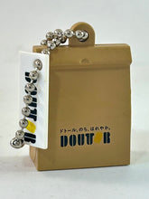 Cargar imagen en el visor de la galería, Doutor Coffee Shop Mascot Charm 2 - Takeout Paper Bag (Secret)
