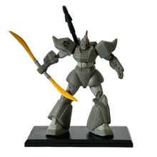 Cargar imagen en el visor de la galería, Mobile Suit Variation - MS-14C Gelgoog Cannon - Trading Figure - Home Defense Force (L2)
